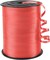 500 Yards Red Crimped Curling Ribbon – 1/5" for Gift Wrapping, Balloons & Party Decor